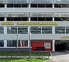 img cat avtomoyki3