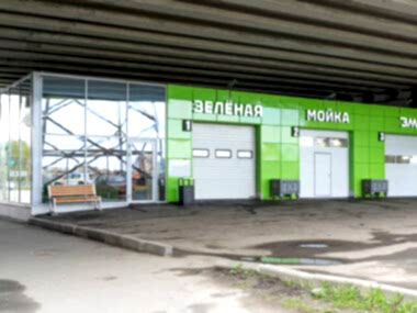 zelenaya moika malaya balkanskaya 17b 10