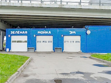 zelenaya moika malaya balkanskaya 17b 11