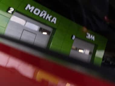 zelenaya moika malaya balkanskaya 17b 9