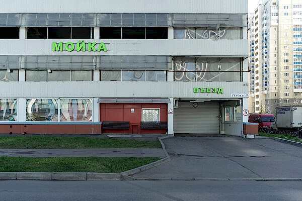 zelenaya moika prospect geroev 24 22
