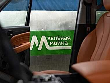 zelenaya moika prospect geroev 24 27